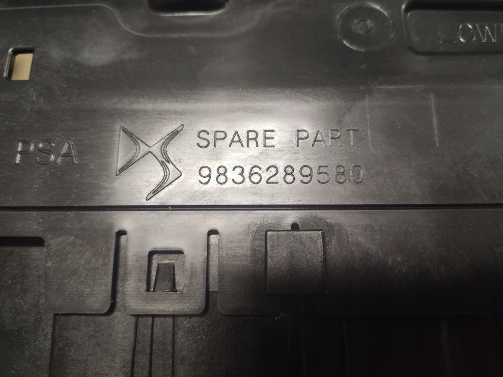 фото №6, Citroen ds3 crossback шторка жалюзі повітропровід повітря