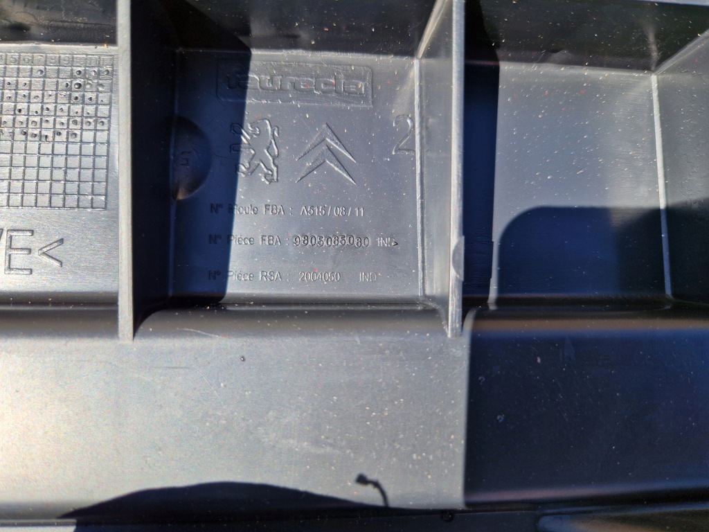 фото №3, Плита захист бампера citroen c3 ii ds3