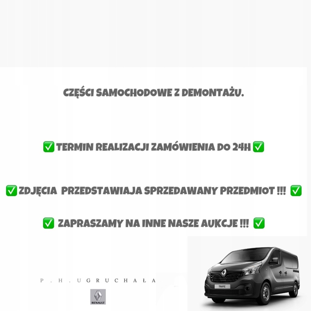 фото №6, Renault оригінальний номер 689214361r захист панелі trafic iii vivaro b 14-