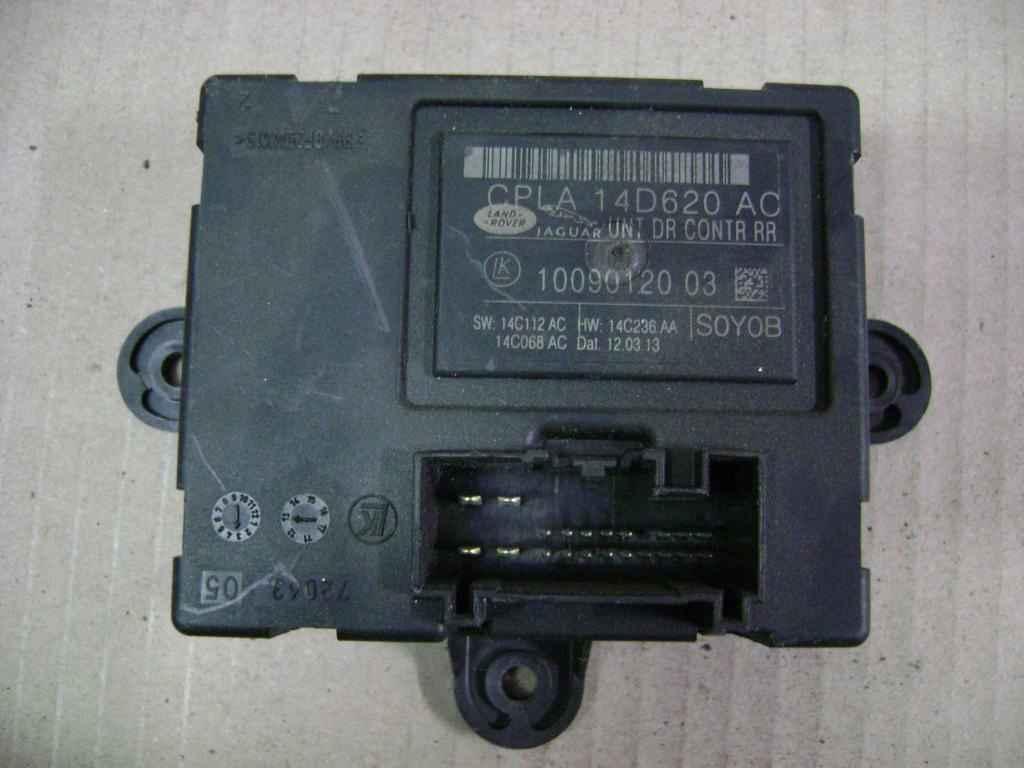 фото №1, Модуль дверь range rover sport lift cpla-14d520-ac