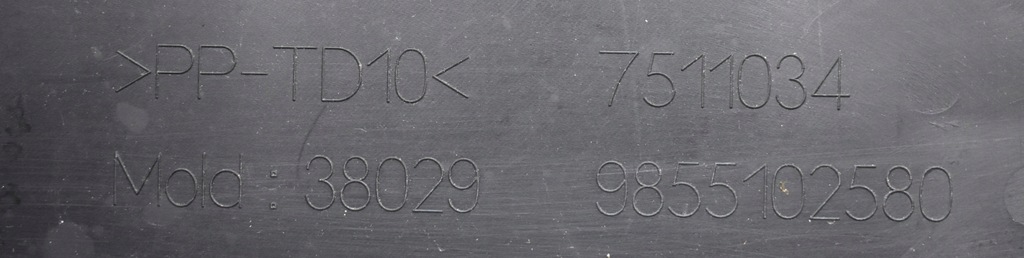 фото №8, Peugeot 5008 iii бампер задня задній org