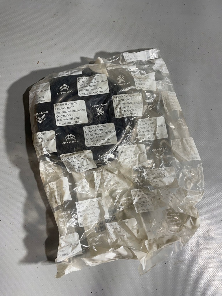 фото №1, Подушка амортизатора citroen berlingo iii,c4