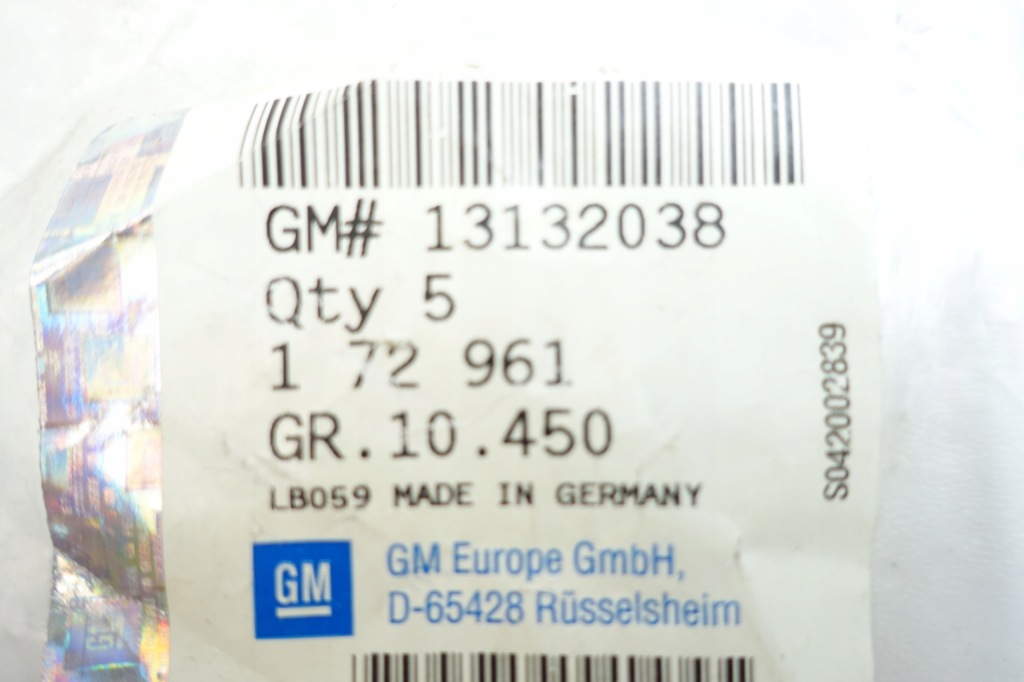 Супорт молдинг стіни задній astra g 13132038 Недорого