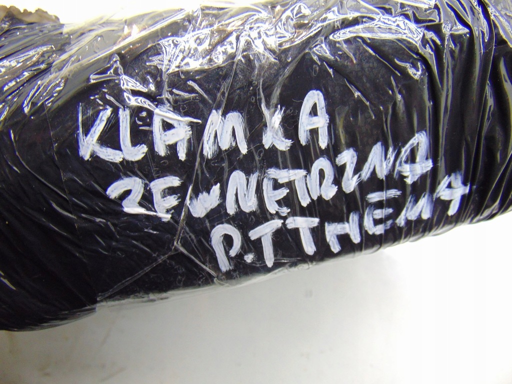 фото №6, Ручка двері права задня lancia thema ii 300c 11-