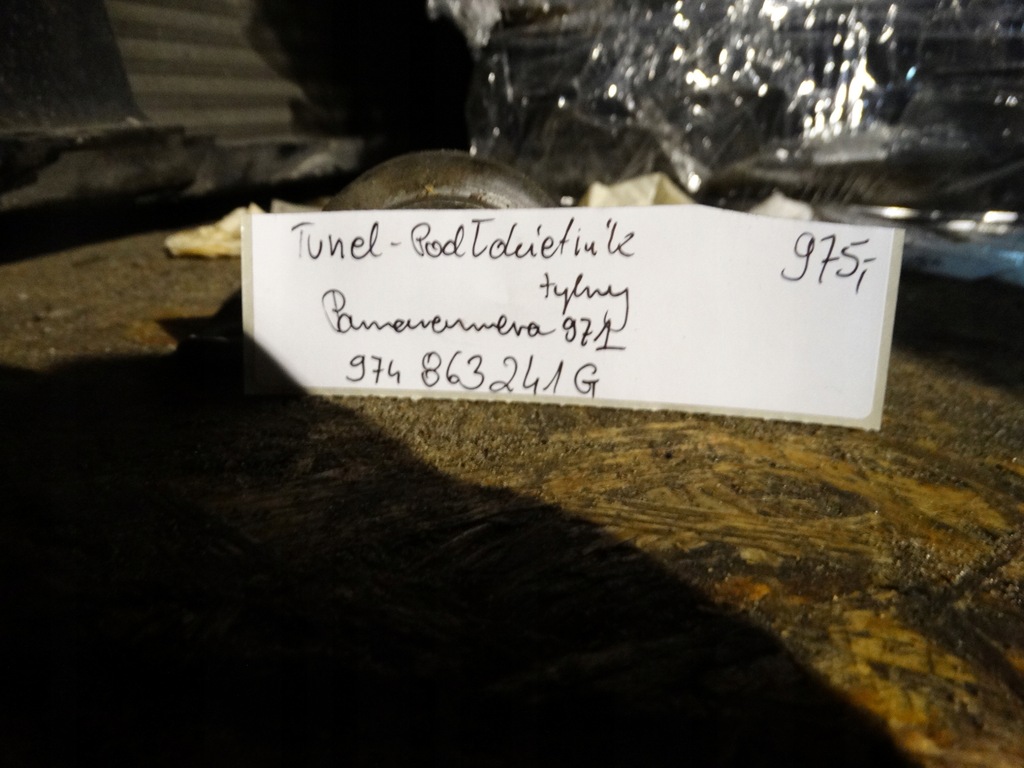 фото №5, Туннель подлокотник задний porsche panamera 971 1