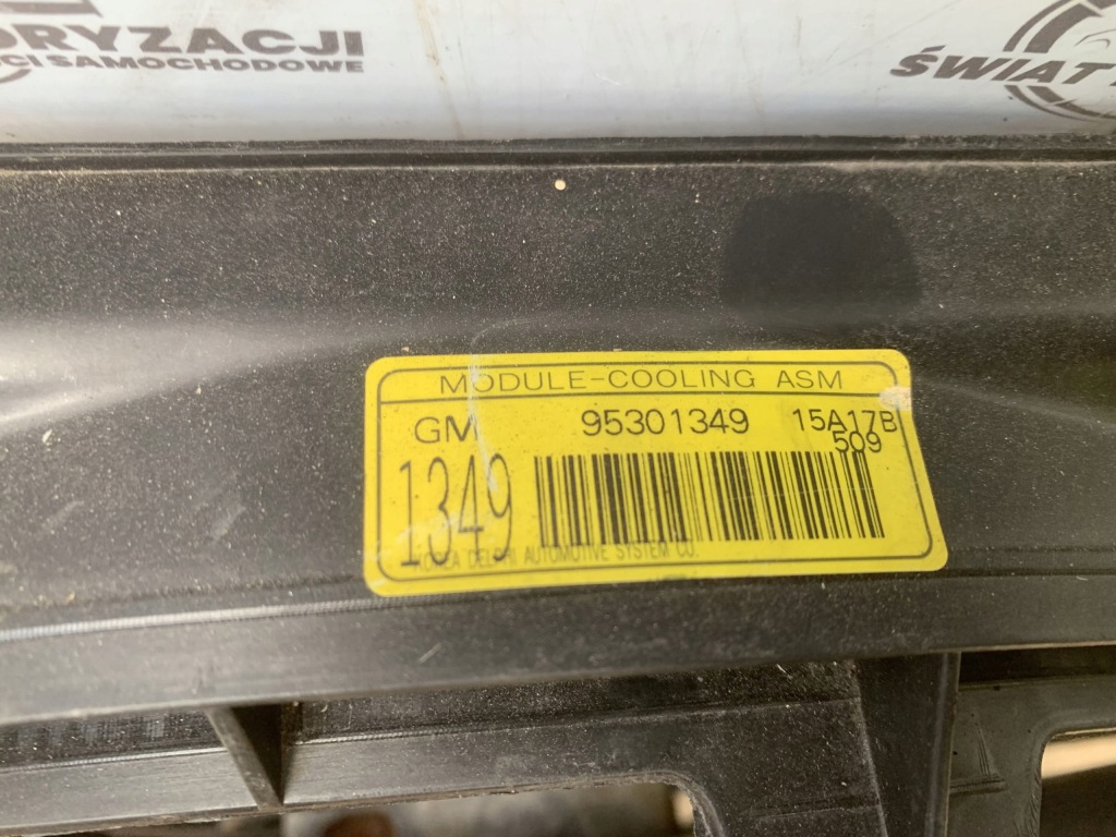 Mokka a 13r вентилятор радіатора qfz1431b 95301349 Київ