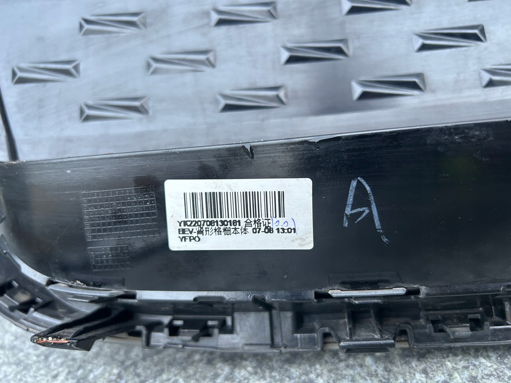 фото №10, Решітка радіатора решітка радіатора bmw ix3 x3 g08 51119881798