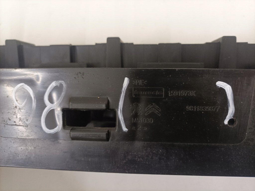 Абсорбер бампера vivaro c jumpy expert proace 9811839877 с Разборки