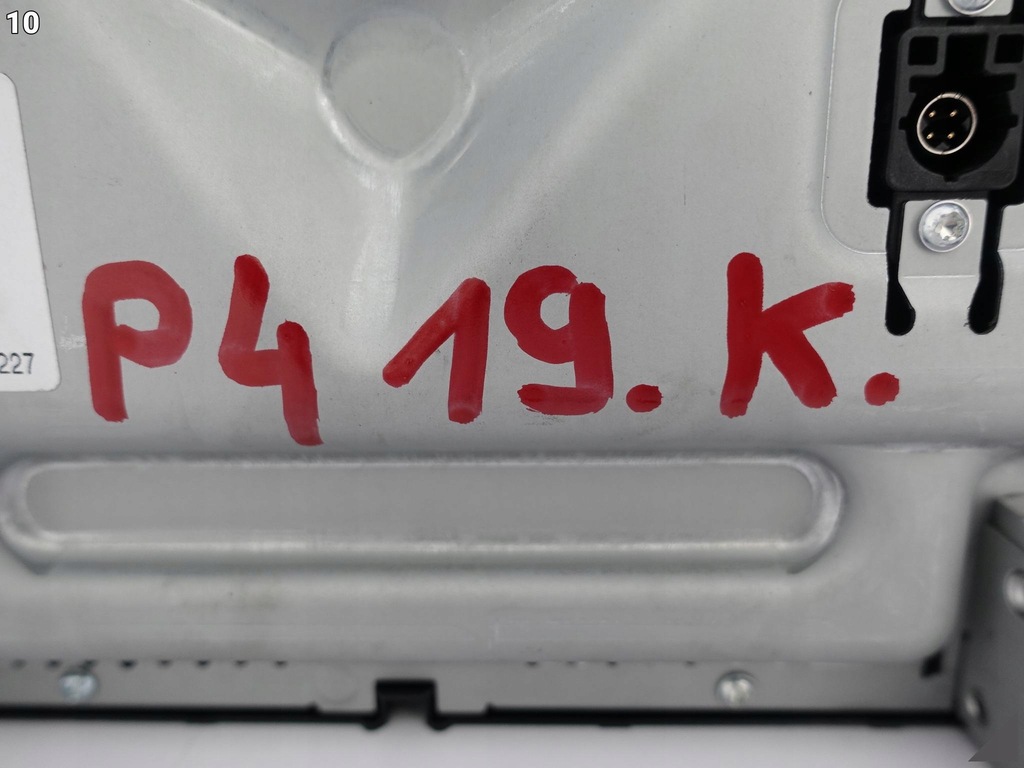 фото №11, Skoda kamiq scala дисплей экран mib 2.5 mib3