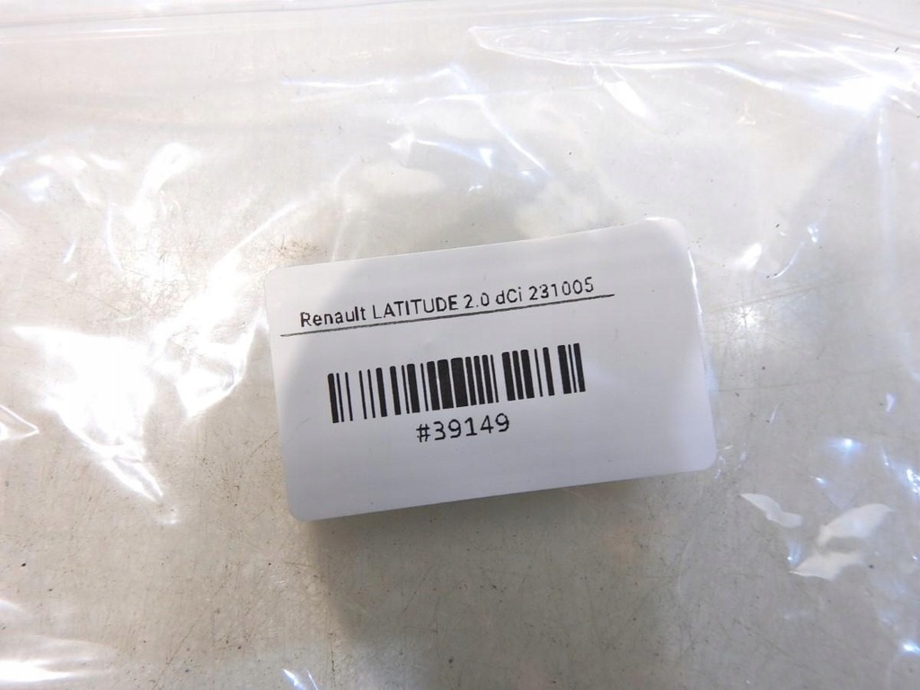 фото №5, Лампа освітлення салону renault latitude