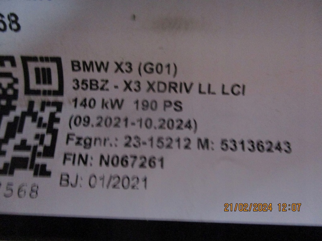 фото №8, Люк панорама крыша bmw x3 g01