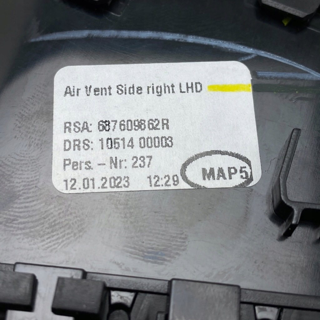 фото №16, Решітка обдув права renault clio v