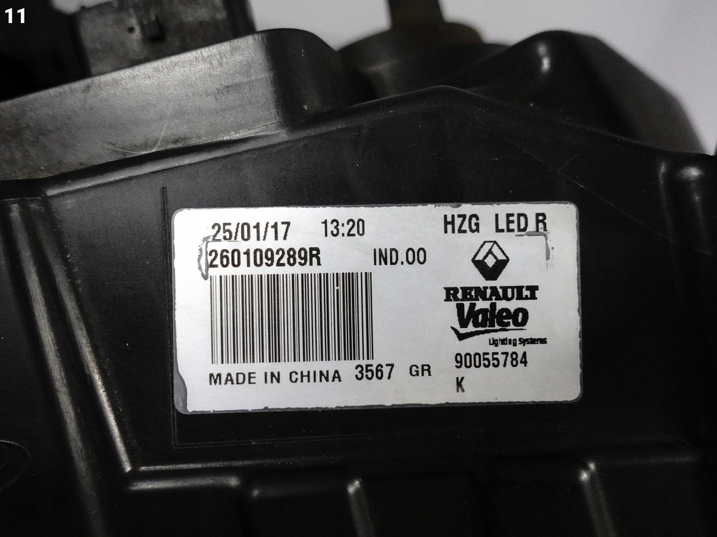 фото №12, Renault koleos ii 2 hc 17-20 full led pure vision лампа правая перед europa