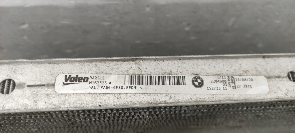 фото №9, Радиатор wody дополнительная bmw i8 i12 i15 n3 f80 m4 f82 m2 f87 2284608