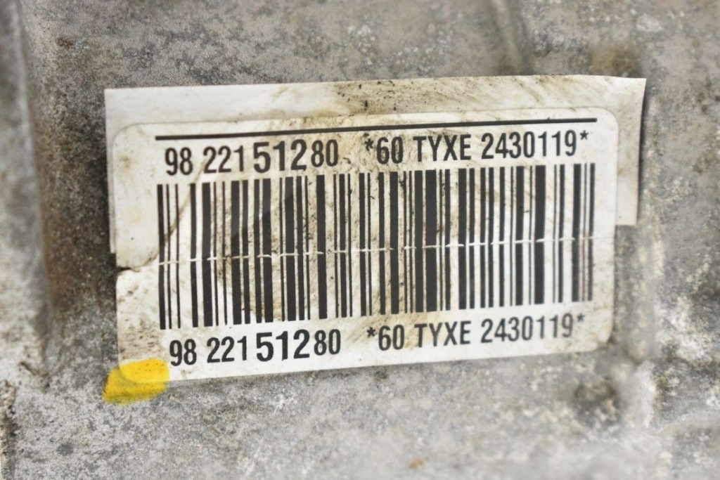 фото №3, Моторчик рулевой рейки citroen c3 aircross crossland