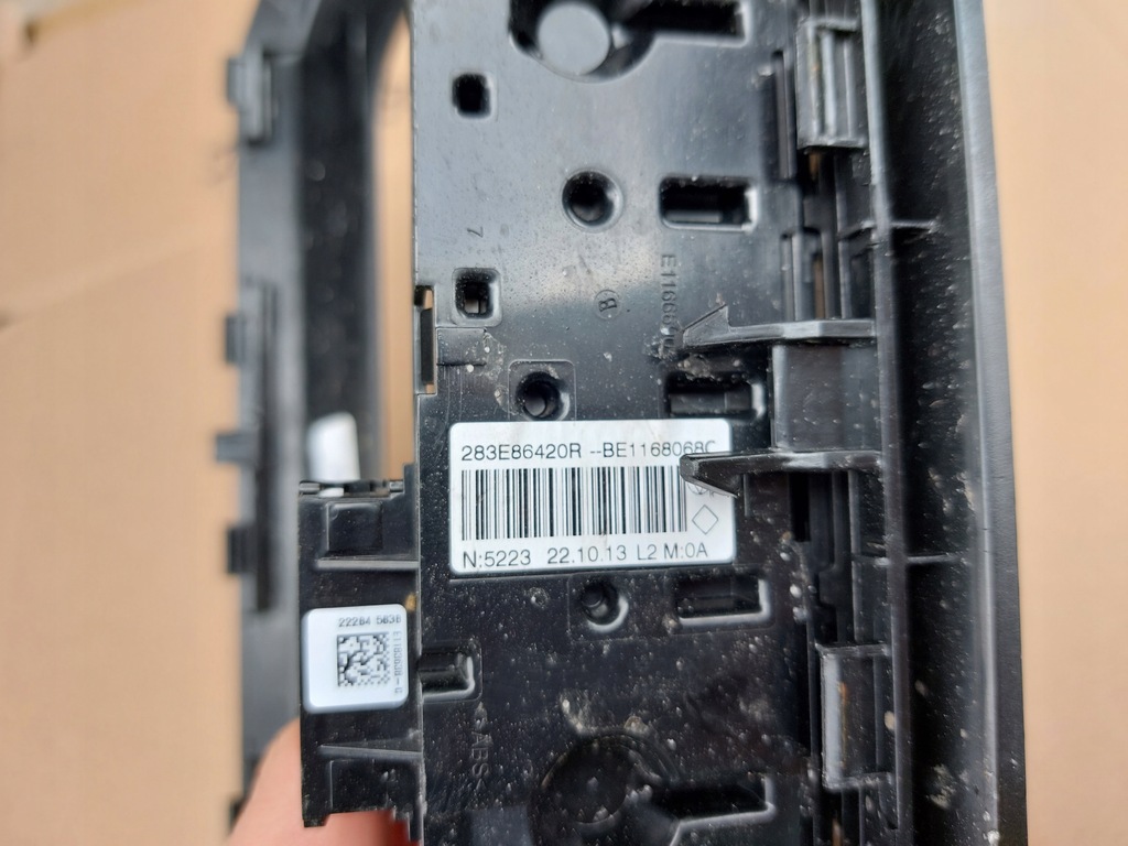 фото №6, Dacia duster ii оригинальная рамка защита обдув 682602613r