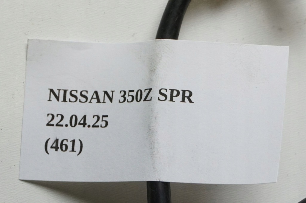 фото №7, Вкладыш замка дверь nissan 350z