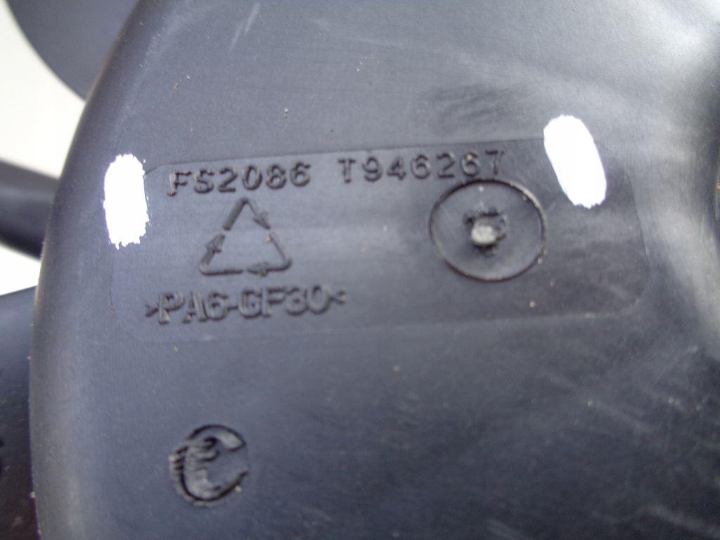 фото №3, Вентилятор корпус citroen c3 aircross 17-