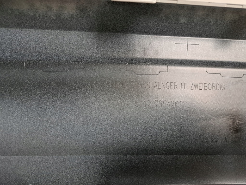 фото №6, Bmw x1 f48 lift спойлер бампер задняя диффузор lci