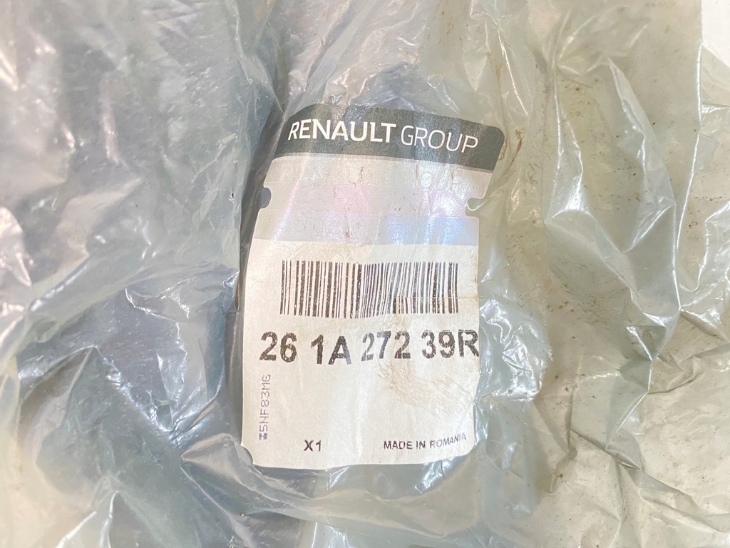 фото №13, Nowa aso решётка радиатора решётка бампера левая dacia duster ii 2017-