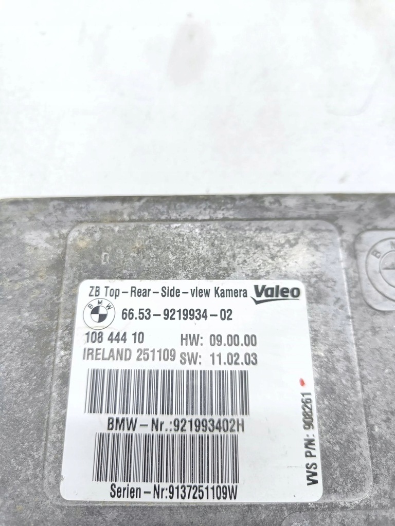 фото №7, Bmw 7 f01 f02 f03 f04 2010 модуль / блок керування камери