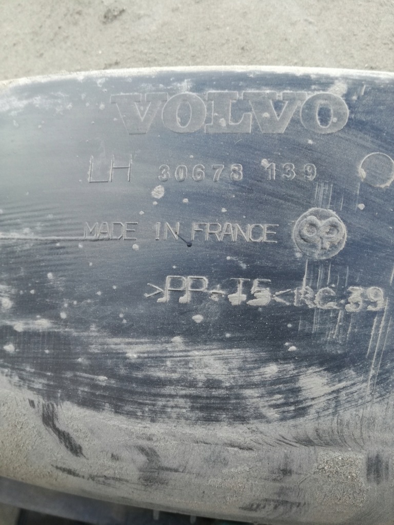 фото №3, Volvo v50 2004 - 2012 rok підкрилок ліва задня 30678139