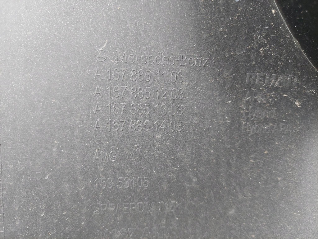 Mercedes gle v167 amg бампер задний  задний в Украине