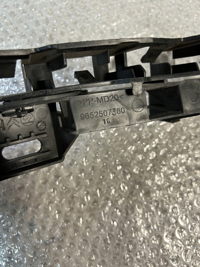 фото №3, Citroen c4 напрямна лівий перед