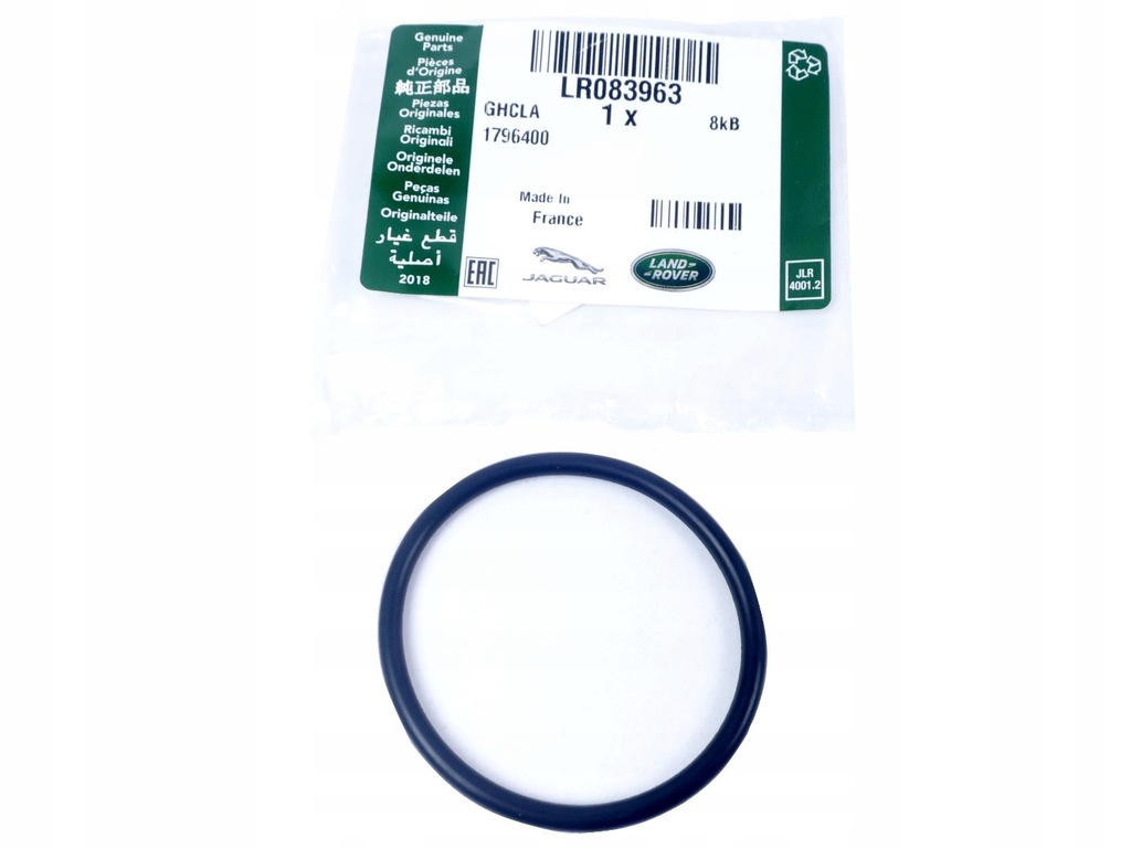 фото №1, Ущільнювальне кільце трубки клапана egr дизель 2,0 defender 2 / dis