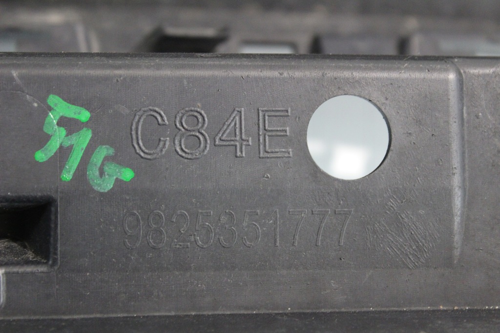 фото №7, Дифузор бампер задня citroen c5 aircross повний