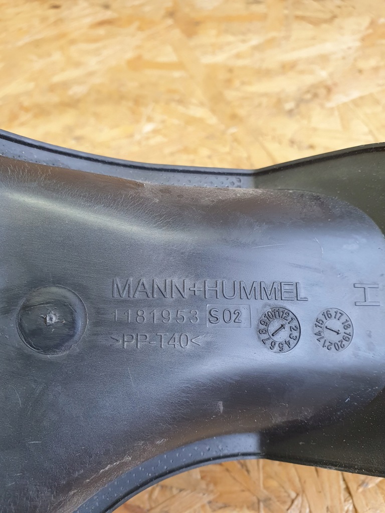 фото №5, Nissan navara d23 впуск повітря 1181953s02