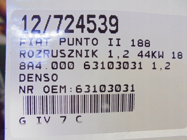 Fiat punto 2 188 стартер 63103031 1,2 Київ