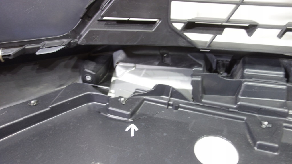 фото №5, Бампер плита перед renault captur ii 19-