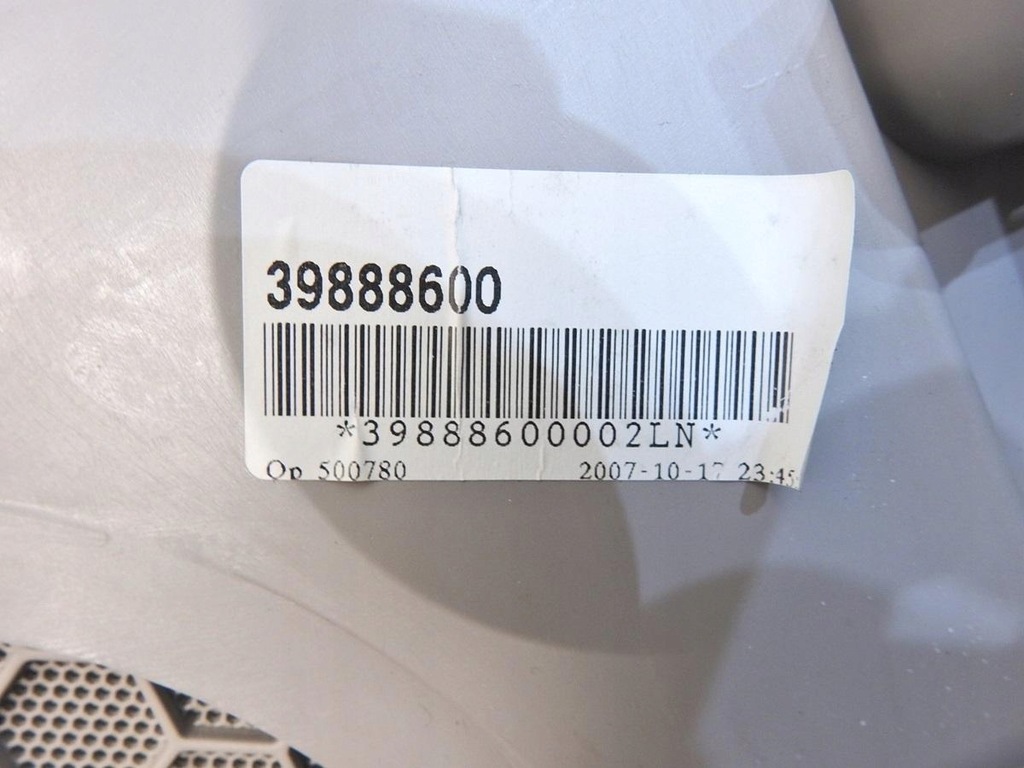 фото №12, Обивка дверь правый задняя volvo v50 lift