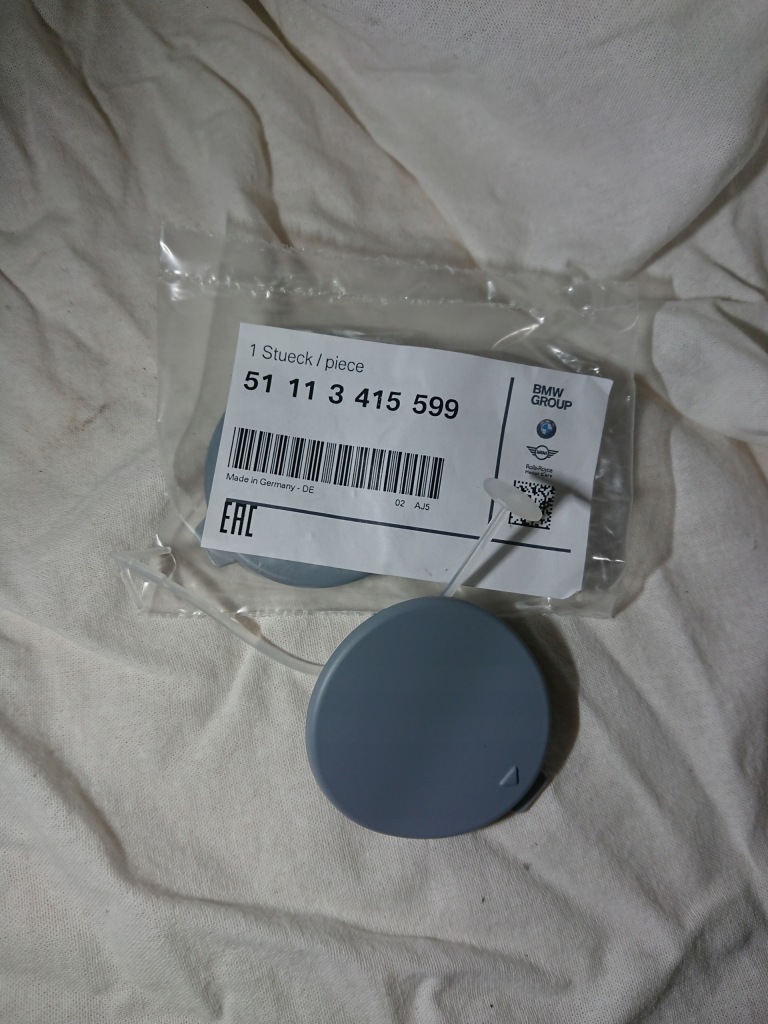 фото №1, Bmw x3 e83 mpak заглушка бампер перед 51113415599