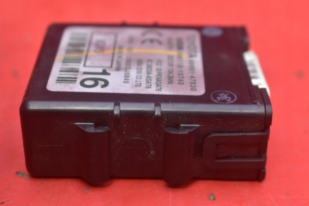 фото №7, Блок управления модуль центрального замка 89991-47030 toyota prius 2 ii xw20 lift