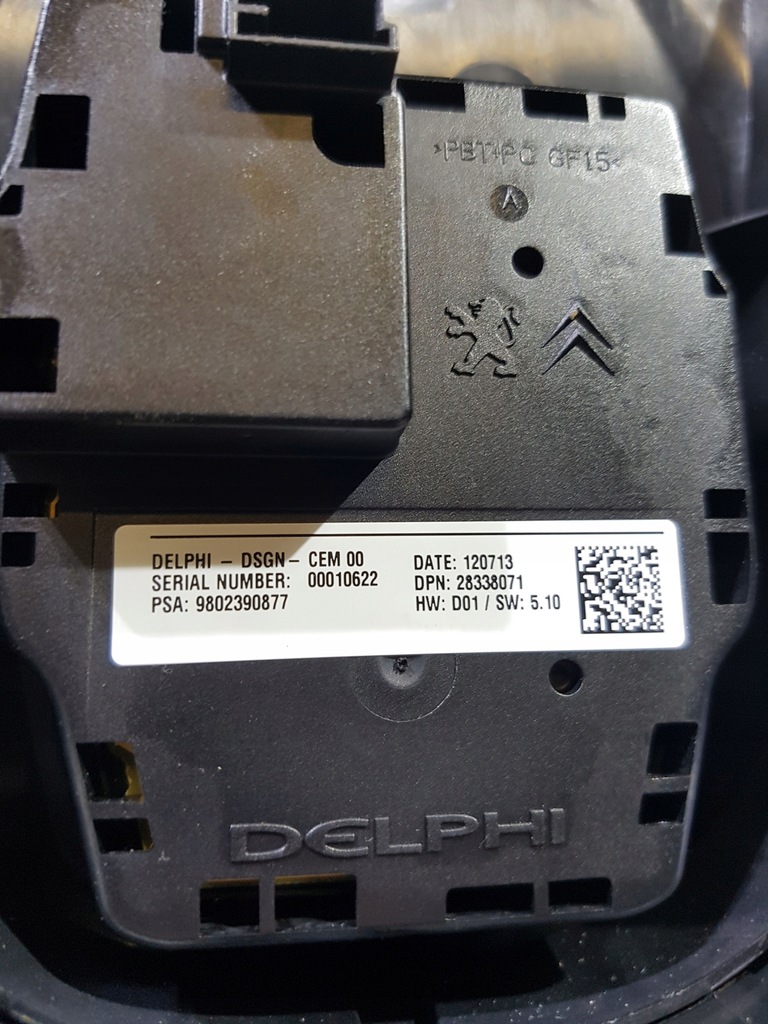 фото №7, Панель управление 96669729zd citroen ds5 hybrid