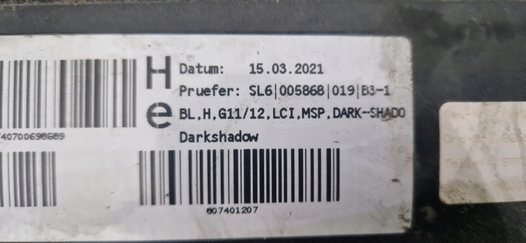 фото №10, Bmw 7 g11 g12 lift lci m-pakiet дифузор накладка бампера задня