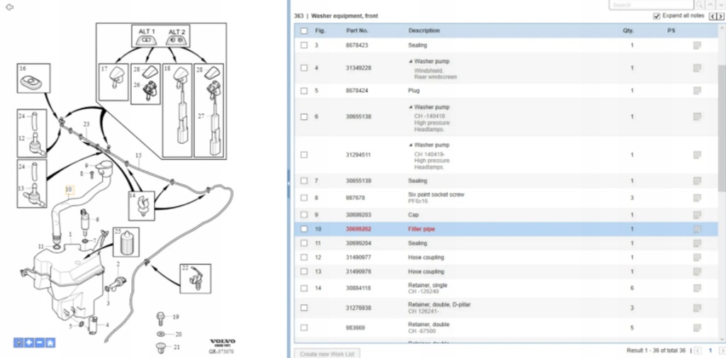 фото №6, Volvo v70 2011 інше