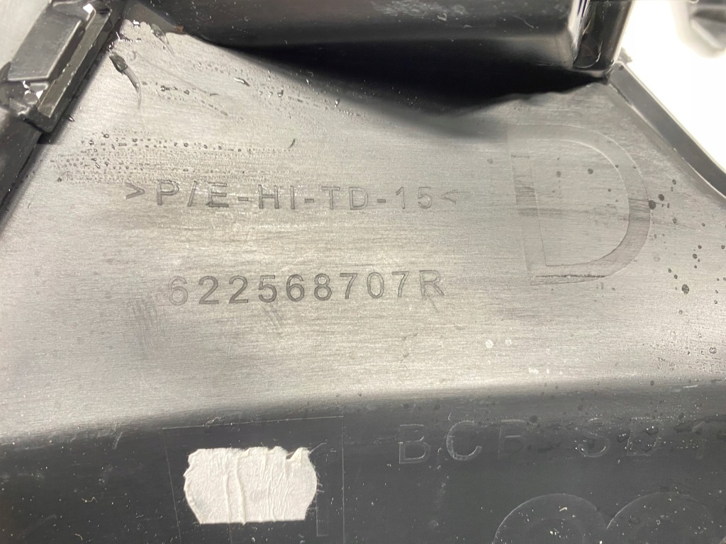 фото №3, Защита решётка радиатора решётка бампера левая renault megane 5 v e-tech