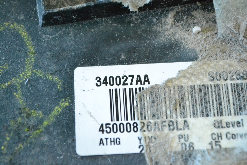 фото №5, Чохол захисний na коліна chevrolet corvette c7 z06 2016 lhd