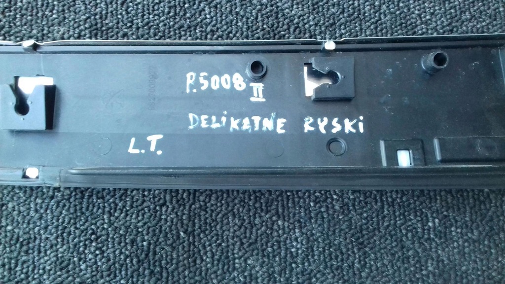 фото №7, Молдинг кузовная левый задняя peugeot 5008 ii