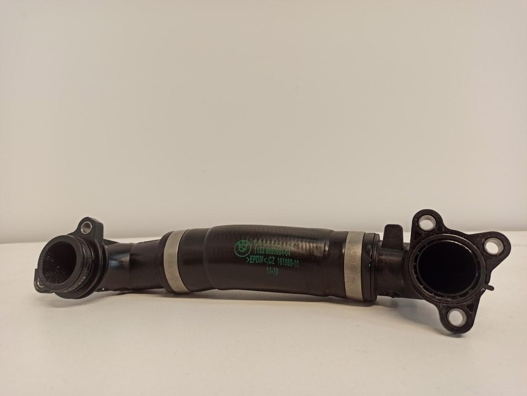 фото №1, Bmw 3 g20 шланг труба wody 8650984