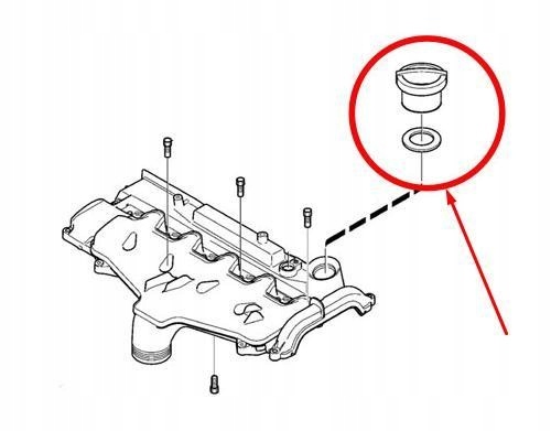 фото №8, Кришка оливи volvo s60 mk2 оригінальний 30677517