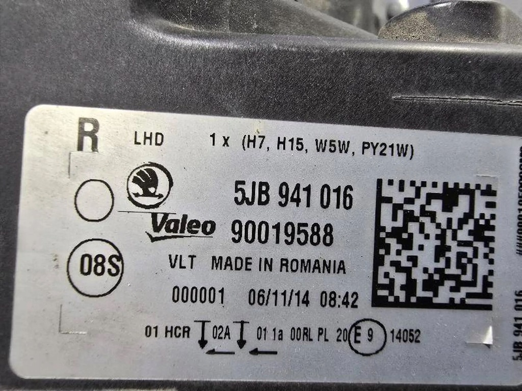 фото №10, Skoda rapid 5jb941016 лампа передня перед права