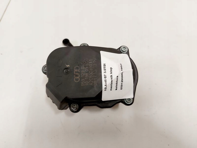 фото №3, Audi q7 1 i 4l регулятор крышка коллектор 059129086l