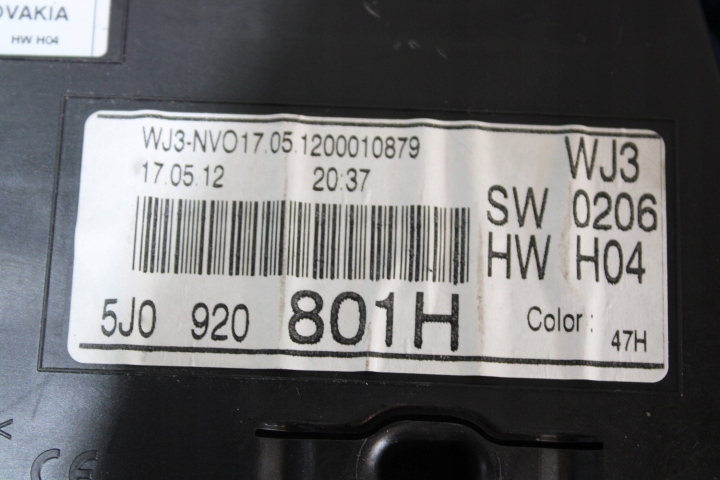 фото №4, Приборы skoda fabia ii lift 1.2