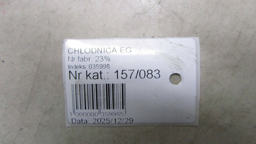 фото №8, Mercedes gla x156 2.2 клапан egr a6511400660 15-