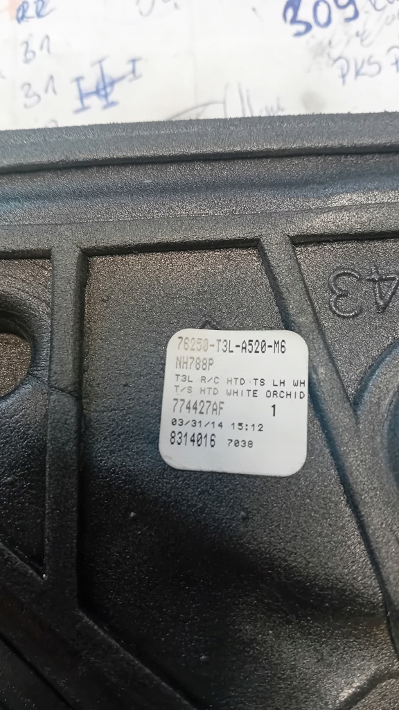 фото №11, Дзеркало зовнішнє honda accord coupe 2015 rok