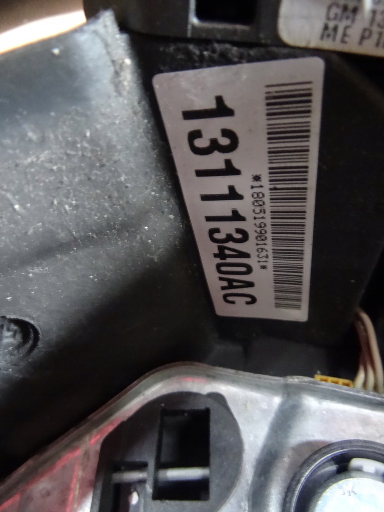 фото №8, Astra h повітропровід 13111344